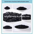 High practical value coconut shell activated carbon for water treatment